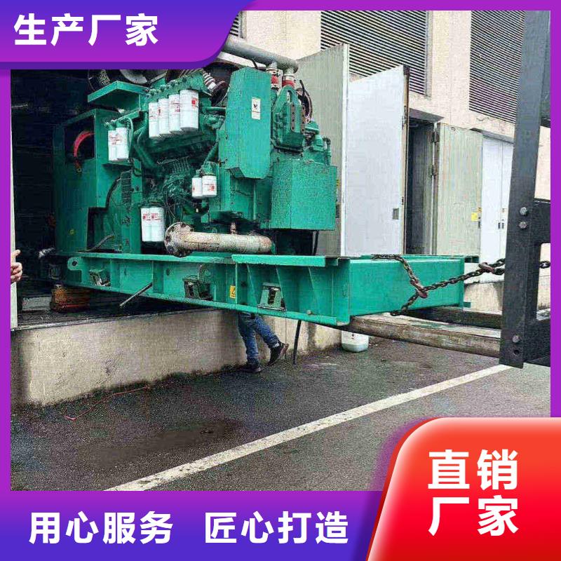 承德鹰手营子矿区发电机出租