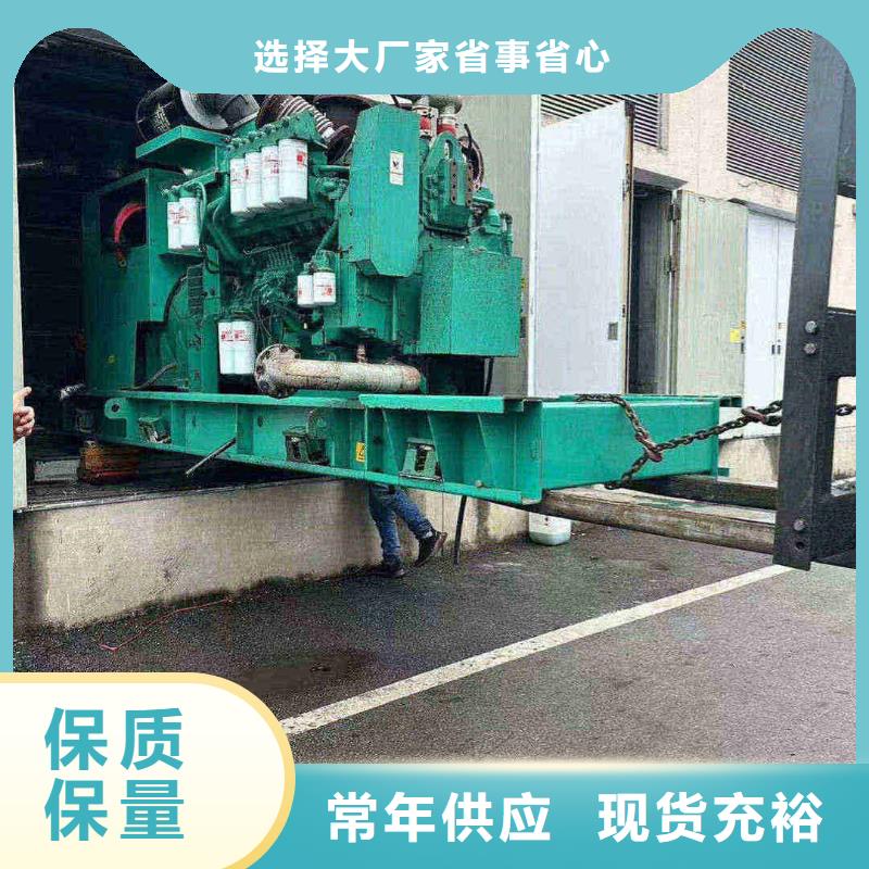 特克斯发电机租赁价格