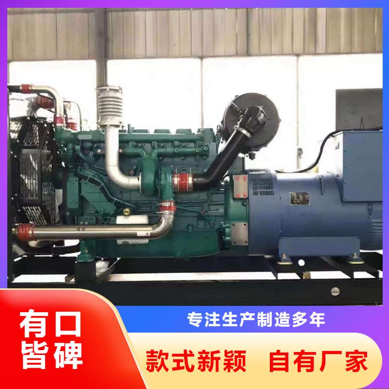 任县柴油发电机维修上门电话