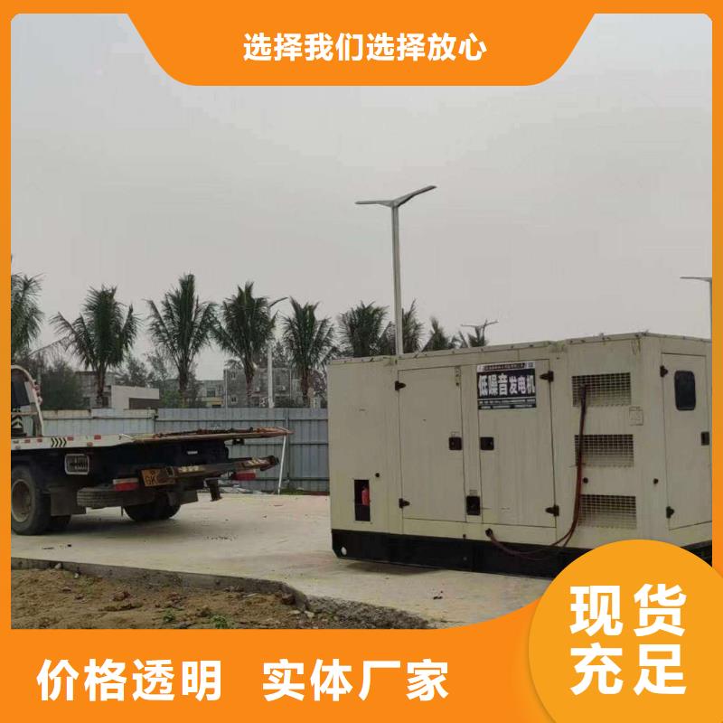 官渡发电车租赁