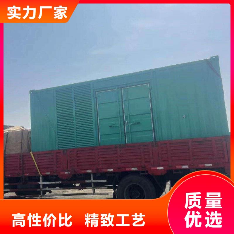 长武发电机出租