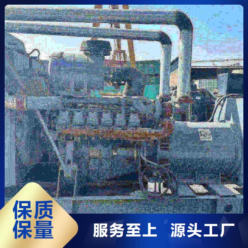 峄城柴油发电机维修上门电话