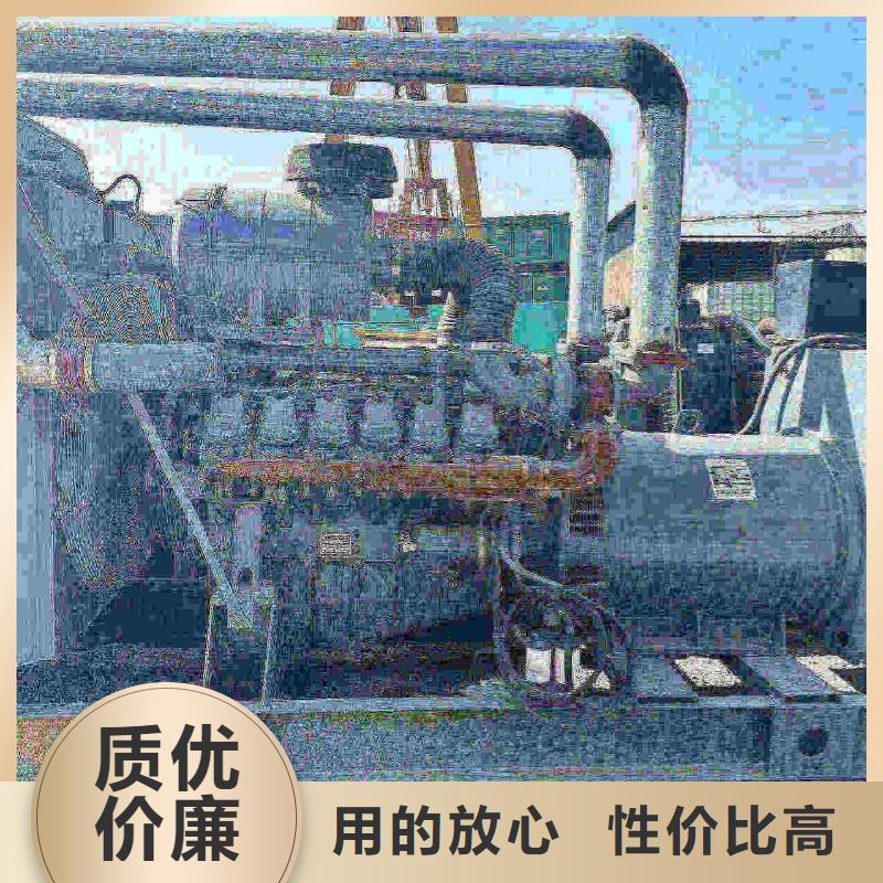怀柔集贤发电机组出租电话批发零售