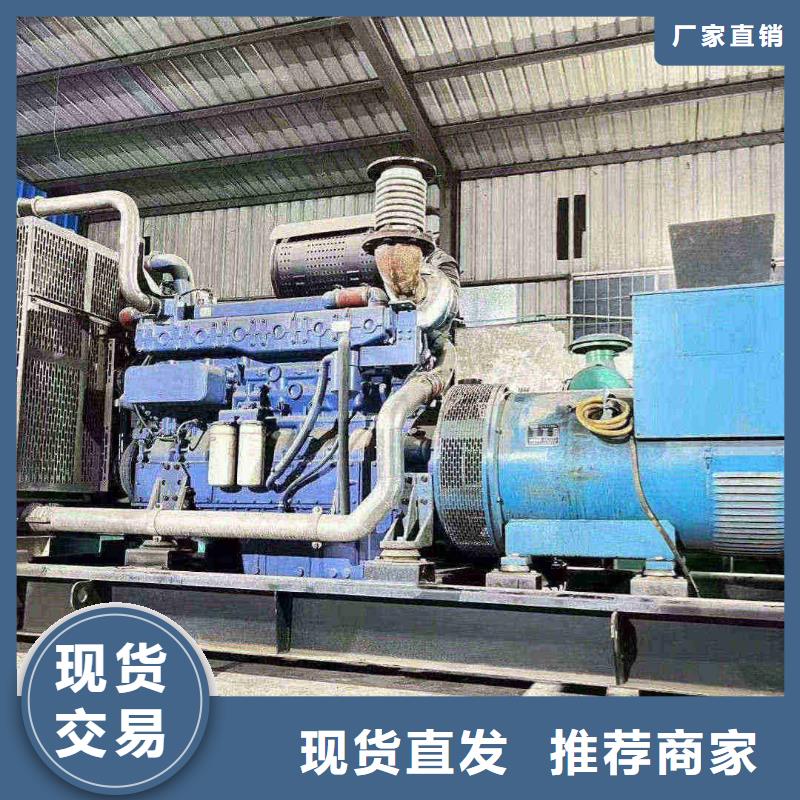 梁子湖出租发电车