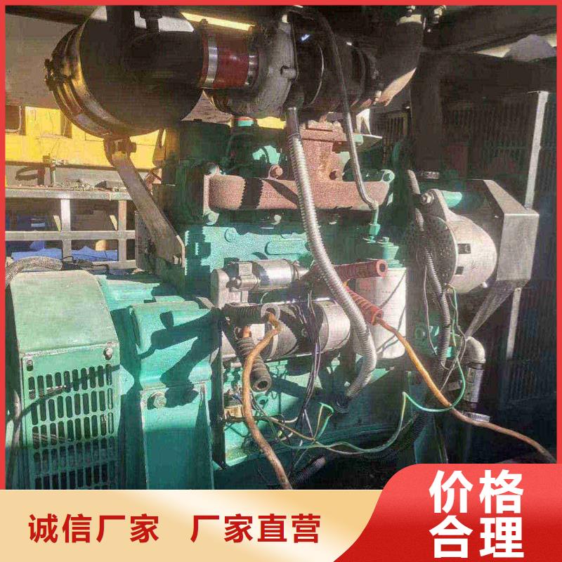怀柔集贤发电机组出租电话批发零售