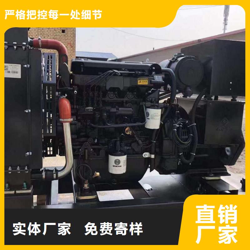 赤城租发电机电话