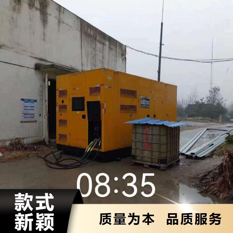 新市发电车租赁