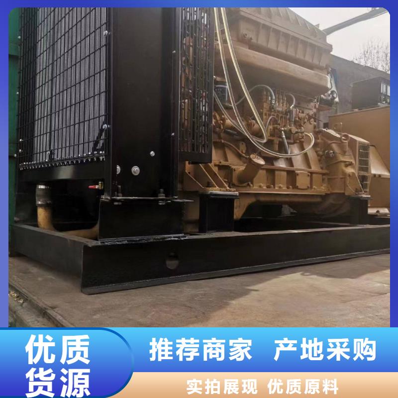 文安附近发电机租赁