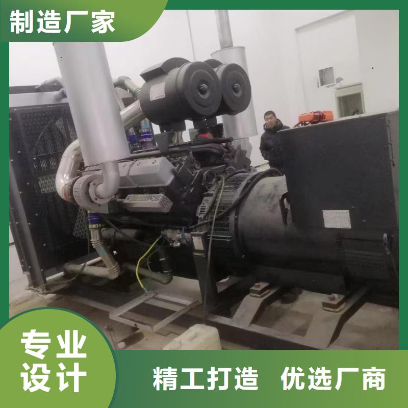 承德鹰手营子矿区发电机出租