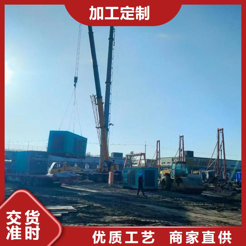 石家庄无极县柴油发电车出租