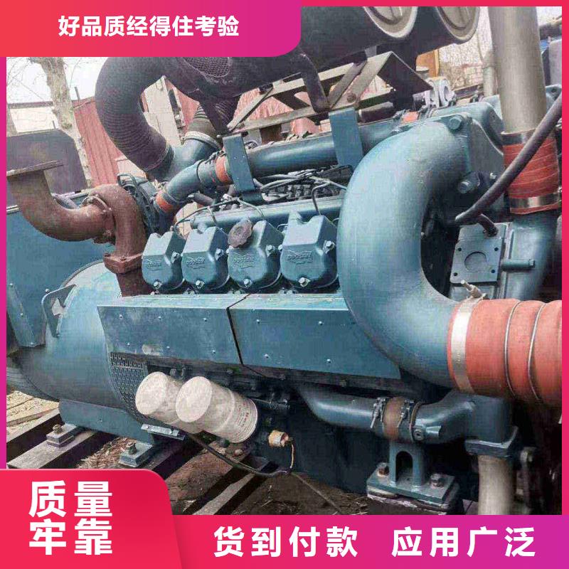 任县柴油发电机维修上门电话