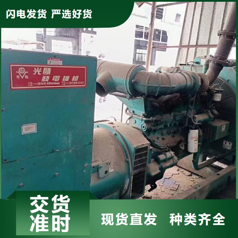 官渡发电车租赁