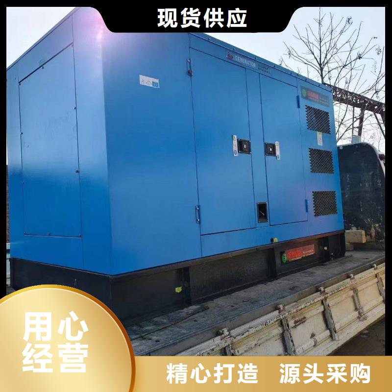 大兴铁东发电车租赁一天价格价格优惠