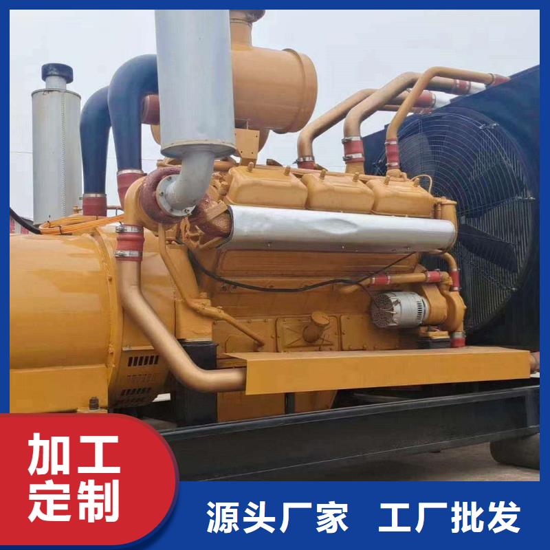 安庆租赁发电机