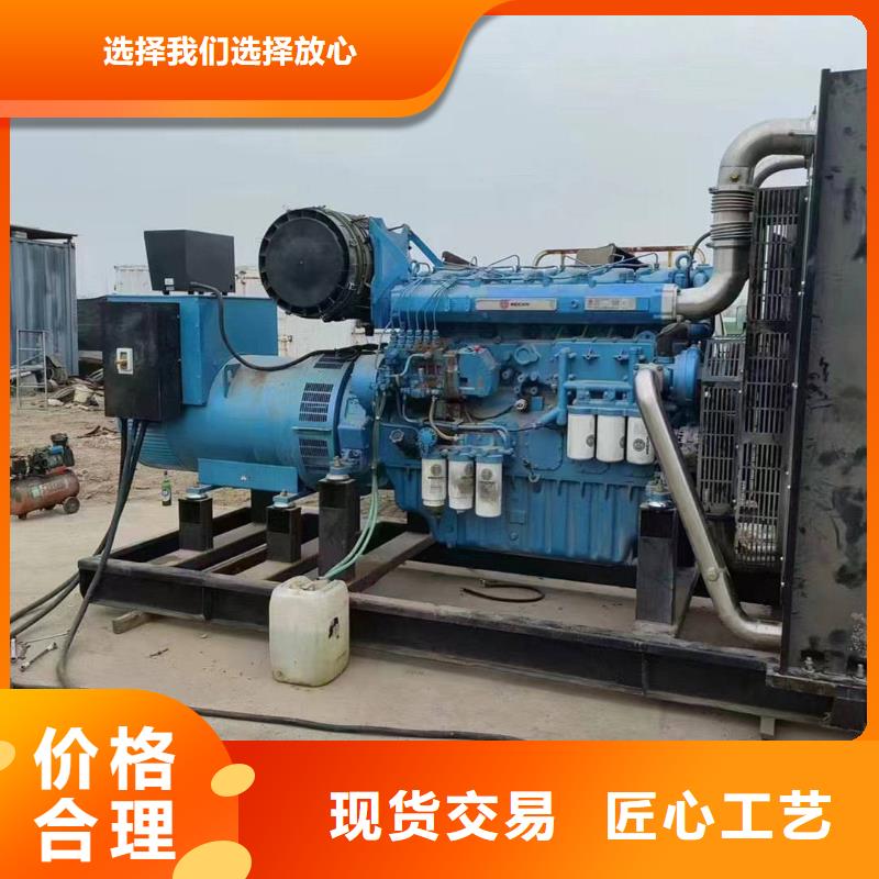 汉中出租发电车