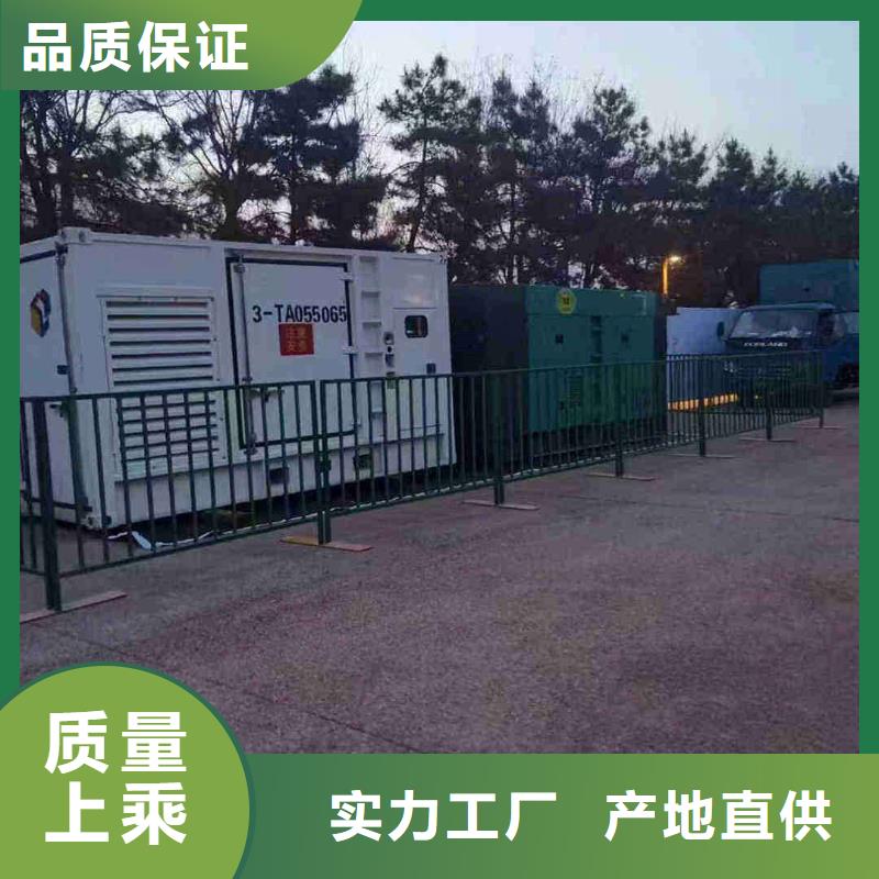 邕宁发电机租赁公司
