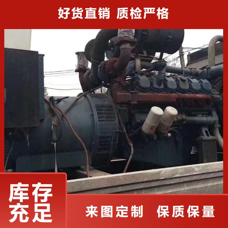 寿光柴油发电机维修上门电话