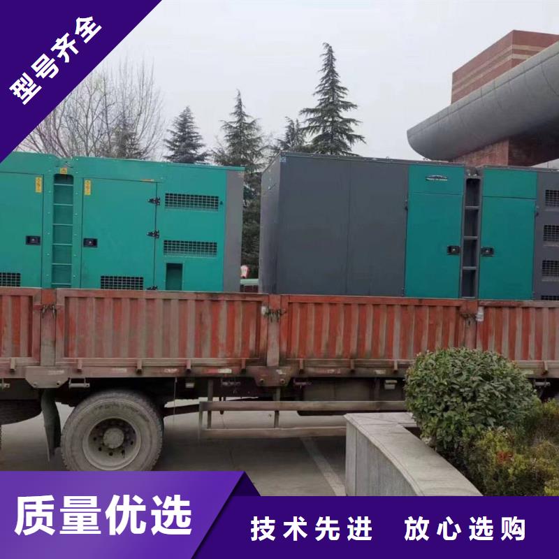 宜君专业出租发电机电话