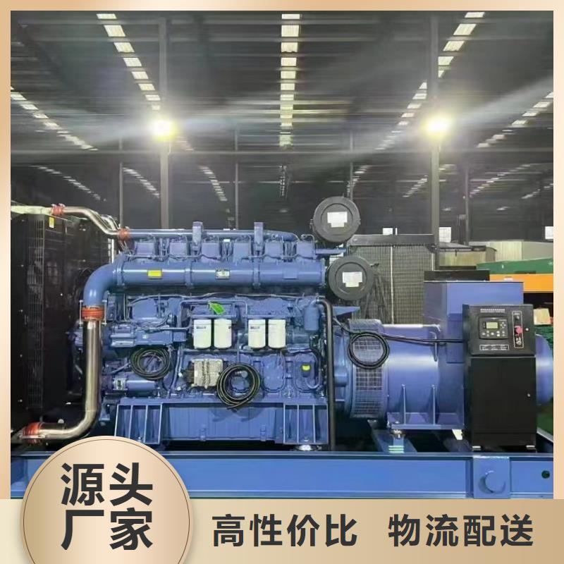曲阳县出租发电机电话