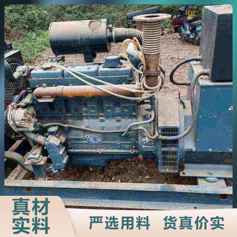 驿城发电机租赁电话