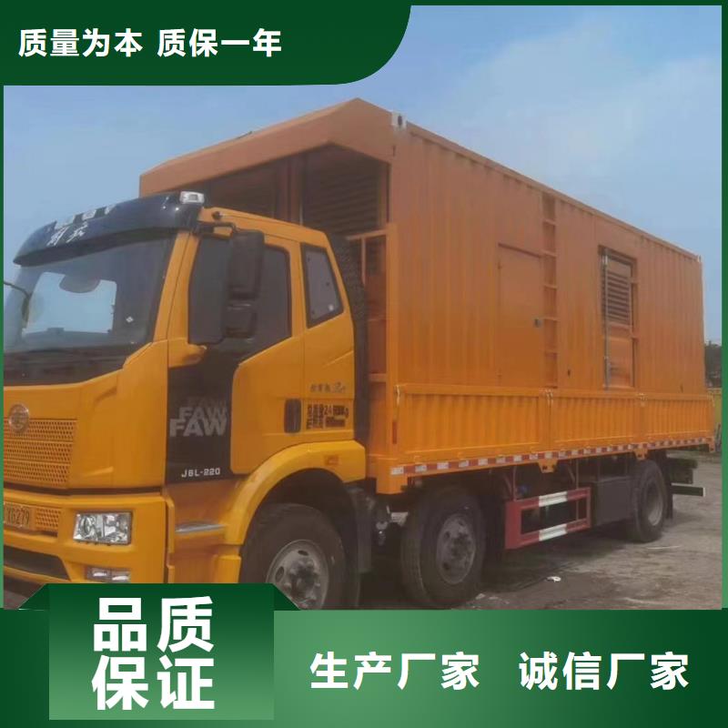 大方UPS出租