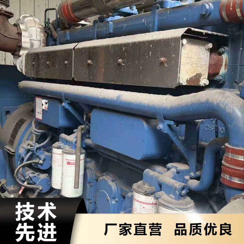彭山发电机租赁