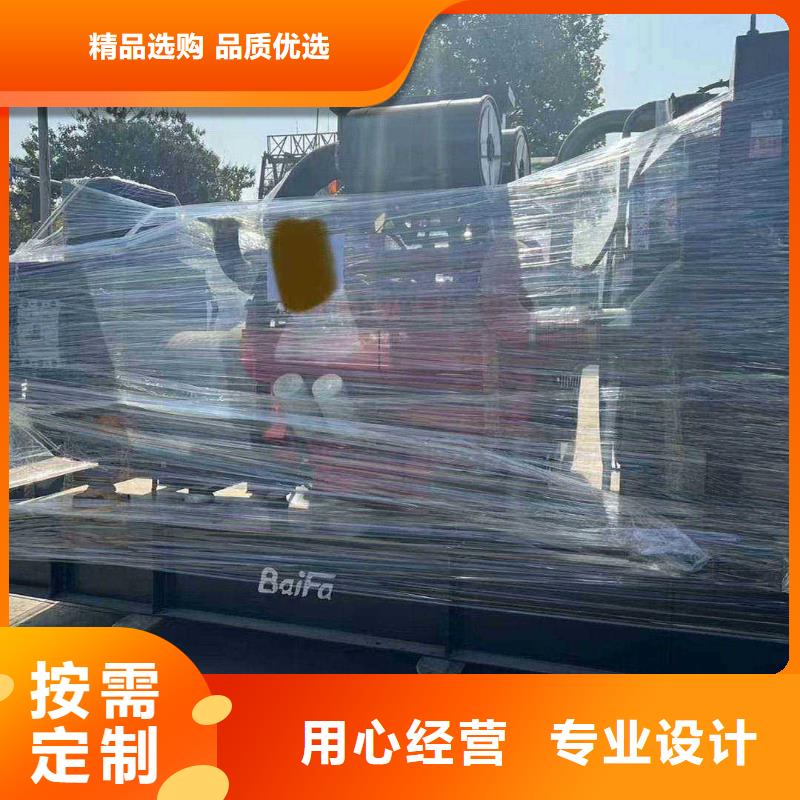 宜君专业出租发电机电话