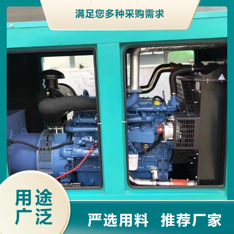 保定清苑发电机租赁