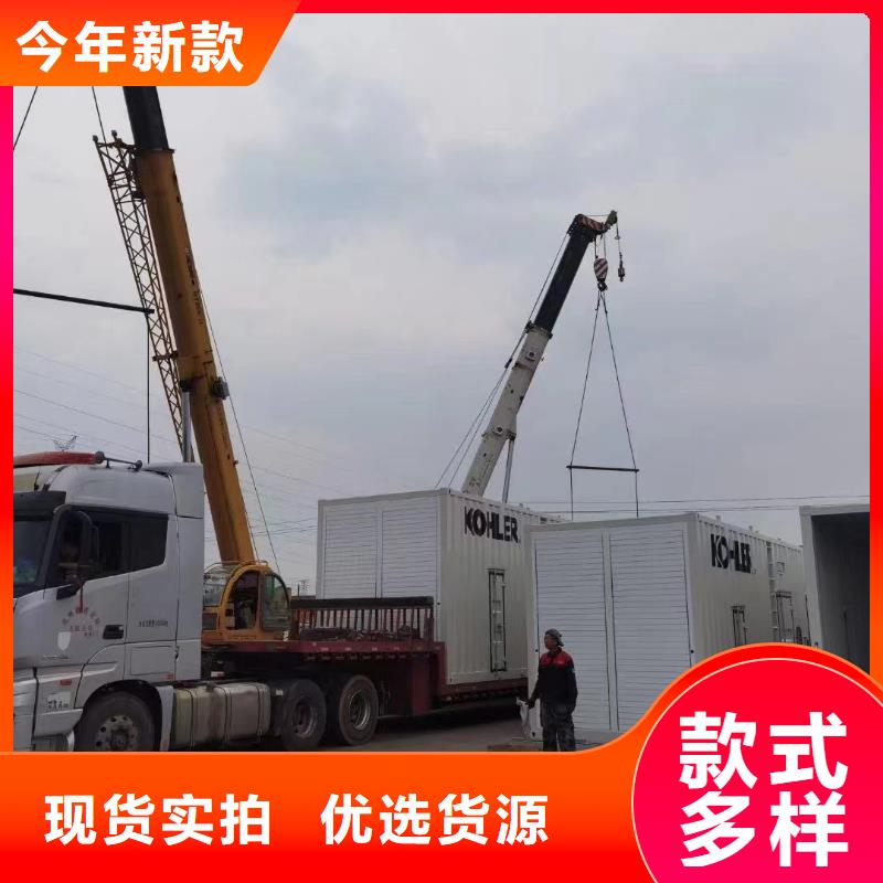 沧州孟村回族自治县维修柴油发电机