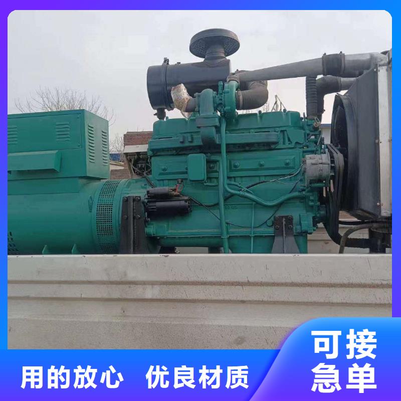 白碱滩租赁发电车
