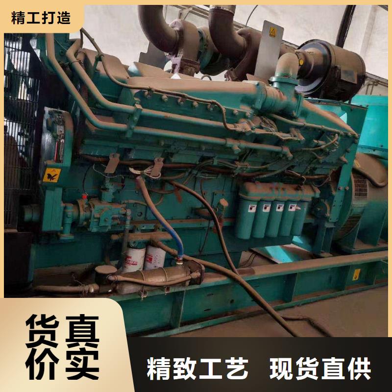 大华山镇出租发电车