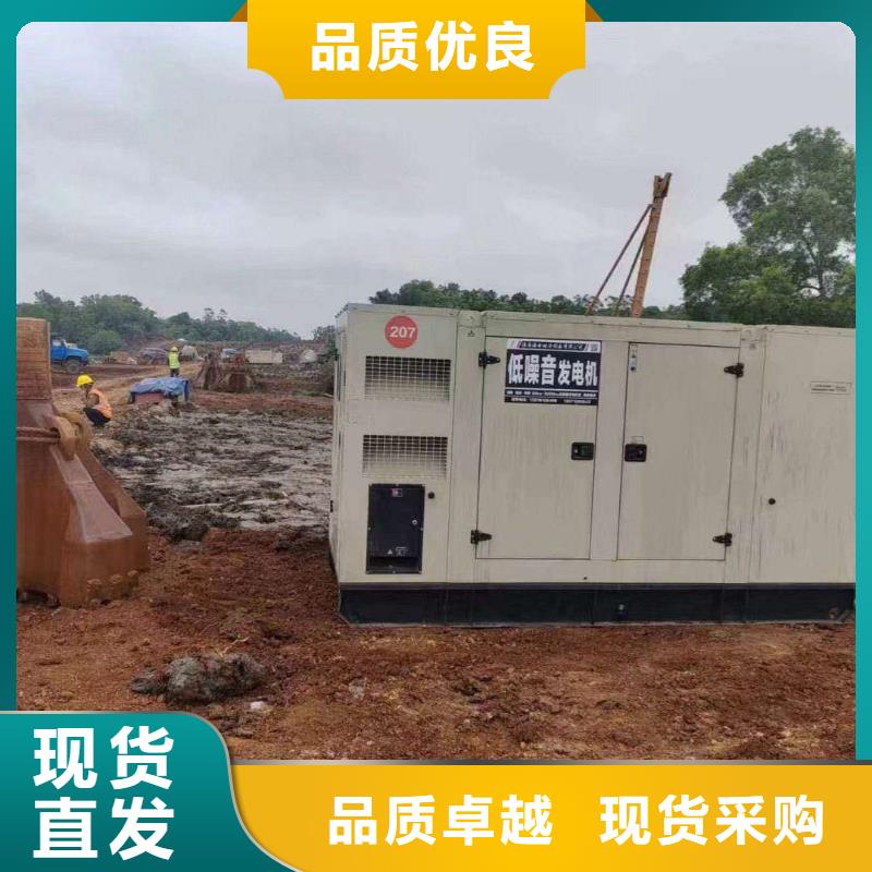 鹿泉发电机租赁价格