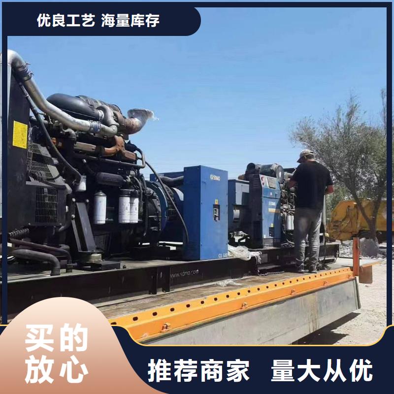 彭山发电机租赁