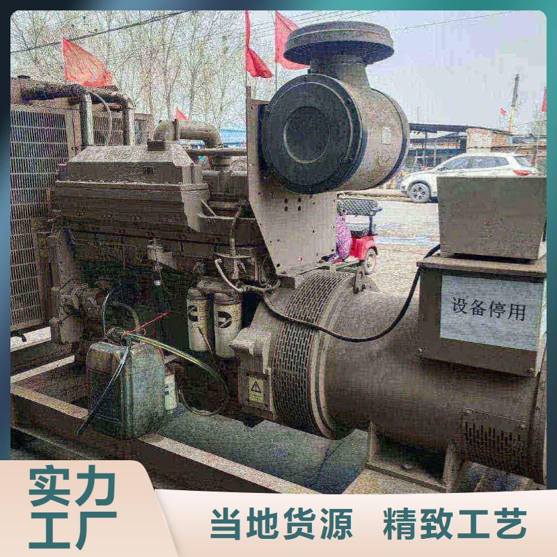 宜君出租发电车