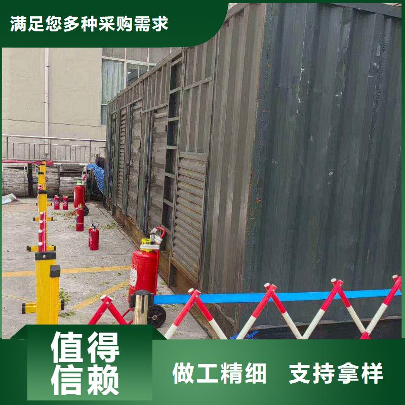 沧州建平UPS电源出租全国配送