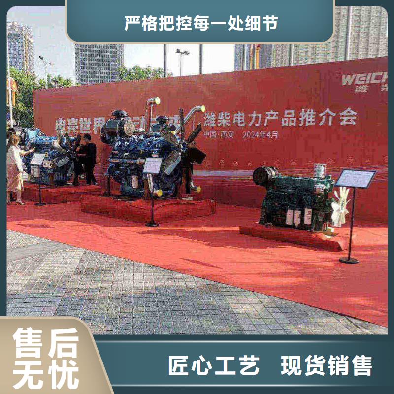 锡林浩特柴油发电机维修上门电话