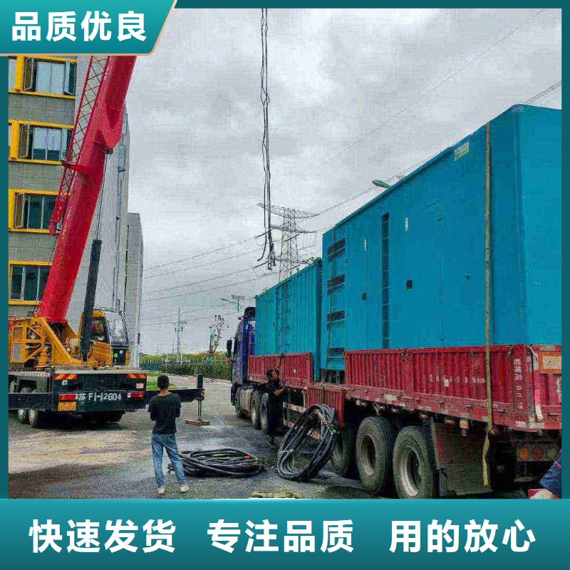 黑水UPS电源出租