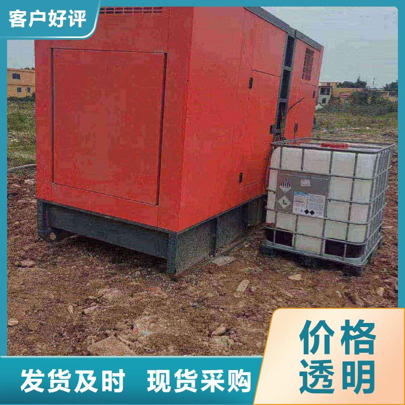 呼玛租赁发电机