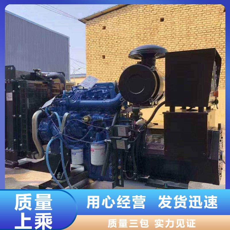 广安租赁发电车