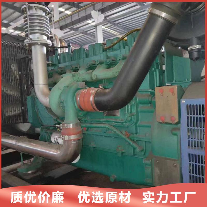 新浦发电机租赁