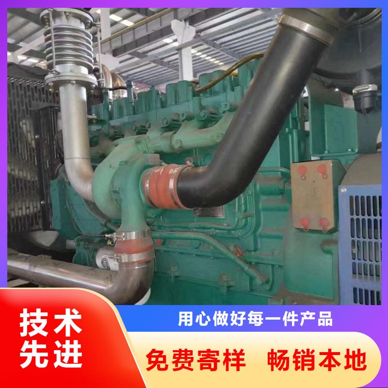 唐山迁西发电机销售