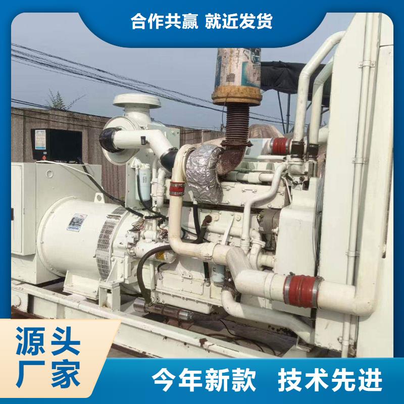 平定出租发电车