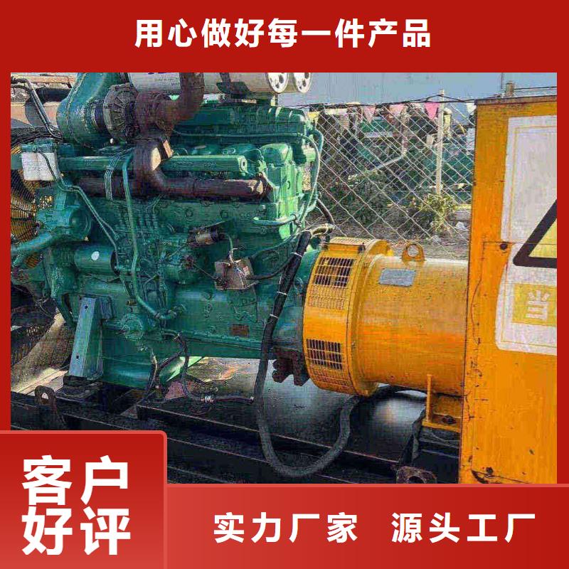 大宁发电机租赁电话