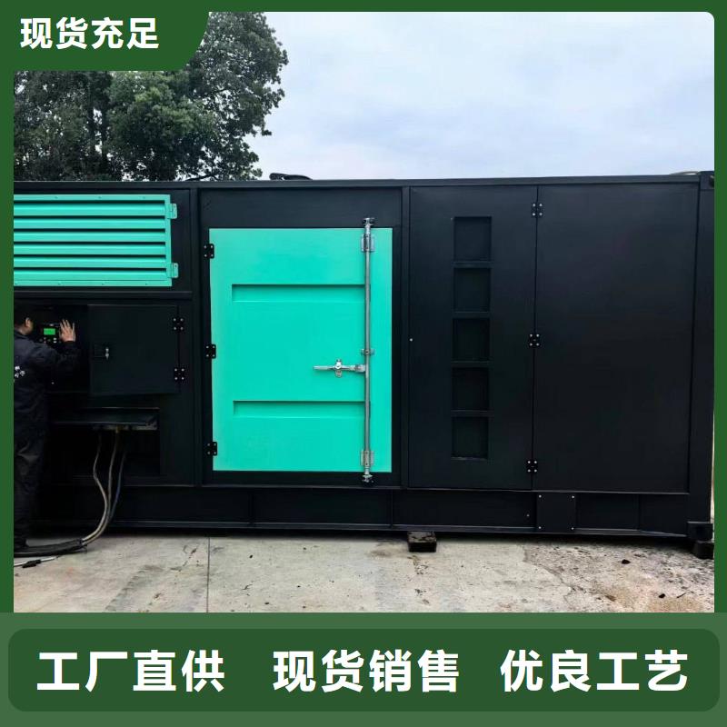 皮山出租发电机电话