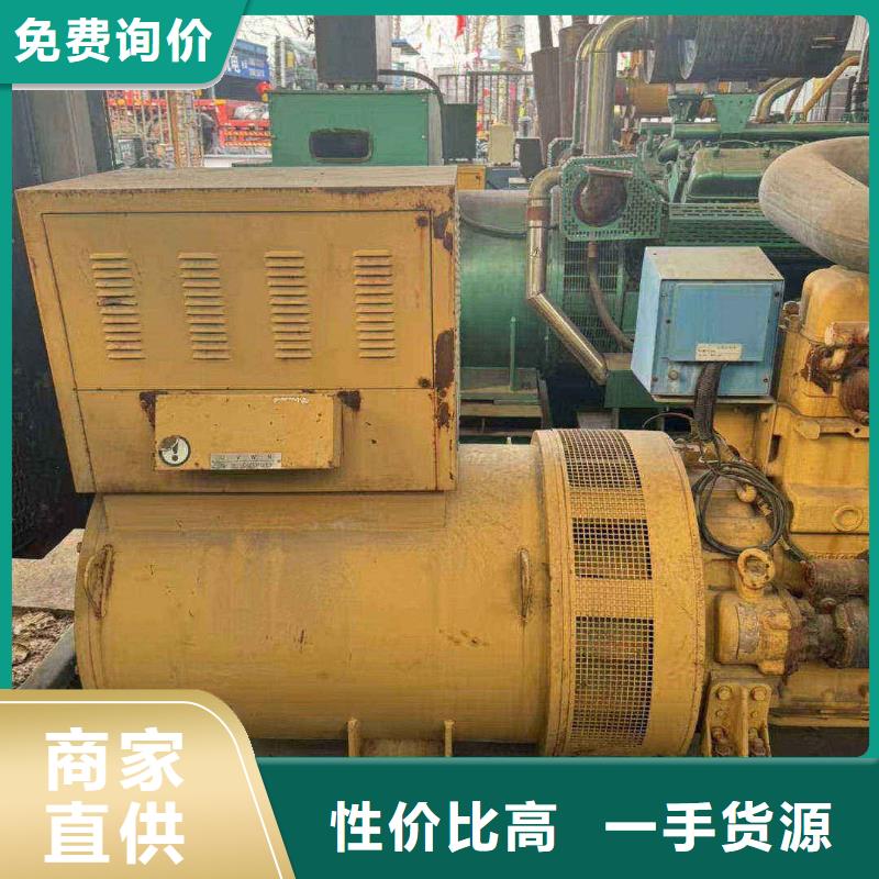 康保出租发电车
