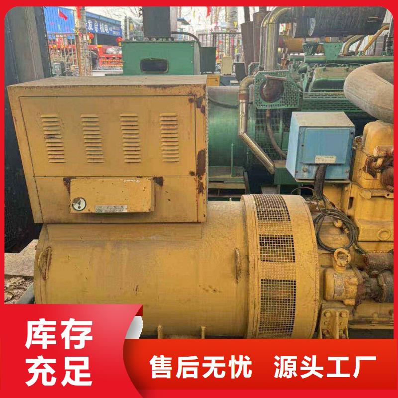 蠡县出租发电机