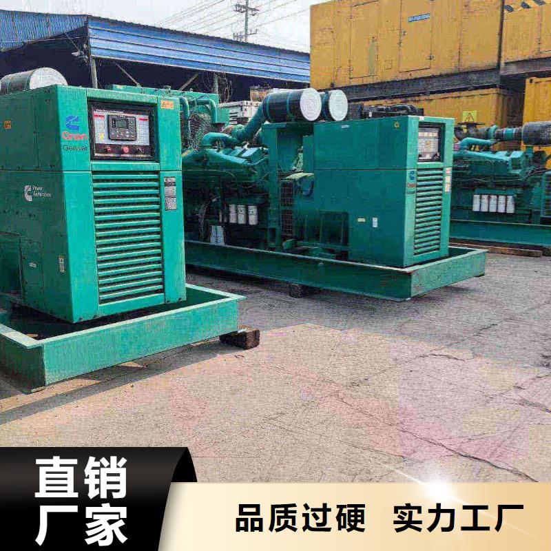 汉中出租发电车