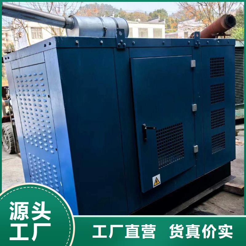 任县柴油发电机维修上门电话