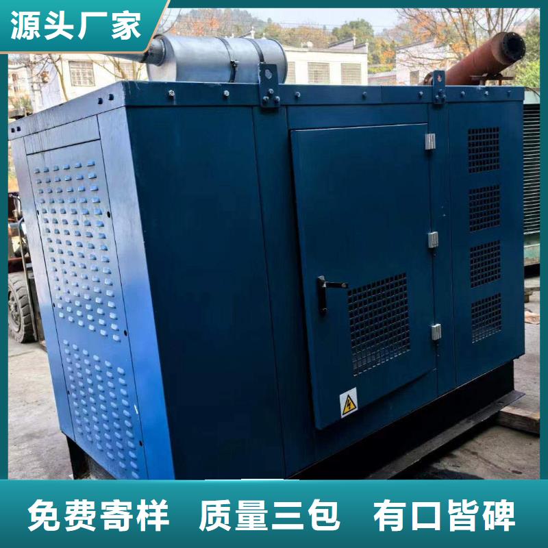 濠江发电车出租