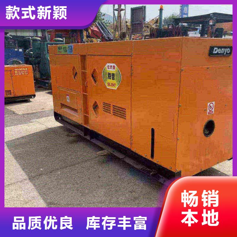 宜君出租发电车